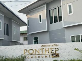 Ponthep Townhome 9/1