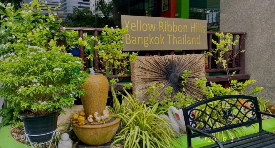 Yellow Ribbon Hills