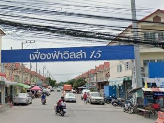Fuang Fah Villa 15