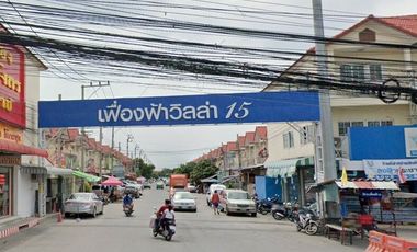 Fuang Fah Villa 15