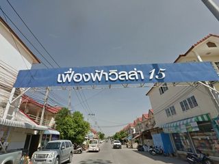 Fuang Fah Villa 15