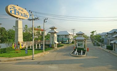 Siriwilay Rangsit – Klong 1