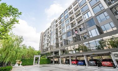 The Nest 素坤逸64巷