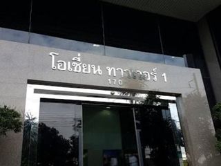 Ocean Tower 1