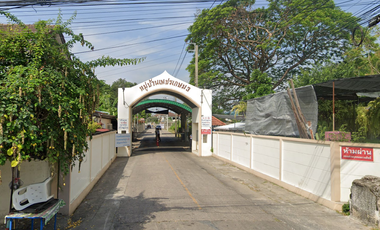 บ้านเพชรเกษม 3