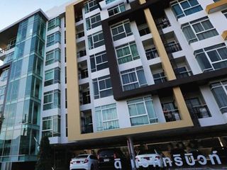 The Attribute Condominium