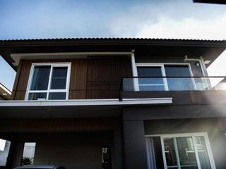 Mantana Village Rama 9