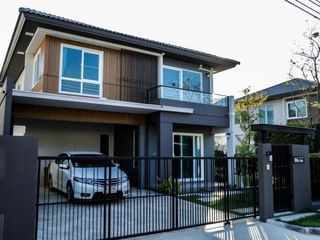 Mantana Village Rama 9