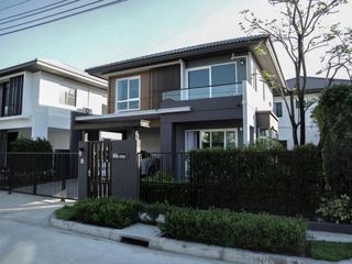 Mantana Village Rama 9