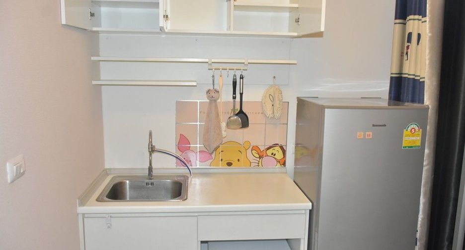 Plum Condo Park Rangsit