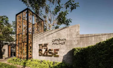 The Base Uptown - Пхукет