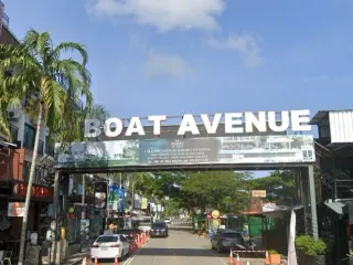 Boat Avenue