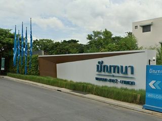 มัณฑนา พรานนก สาย 2 - บางแวก