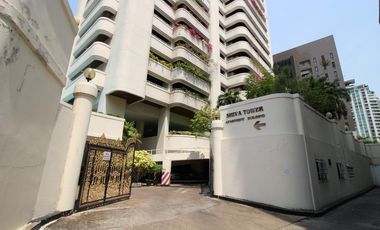 Chiva Tower