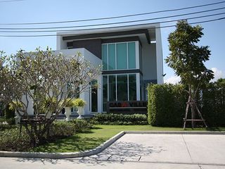 Casa Ville Watcharapol - Permsin