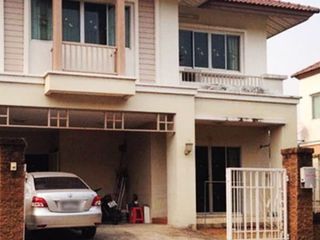 เดอะ นอร์ธเทิร์น ทาวน์ โนวา