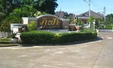 Phufah Garden home
