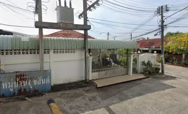Baan Suksan Wichit