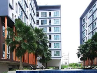 The Idol Condo