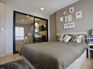 Q House Condo Phaholyothin-Chiangrai