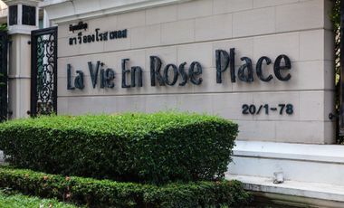 La Vee On Rose Place