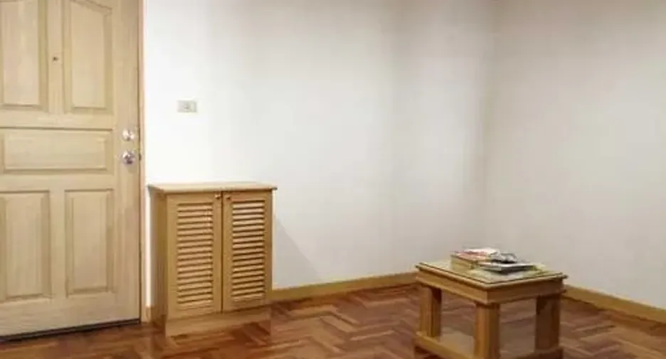 Rin House