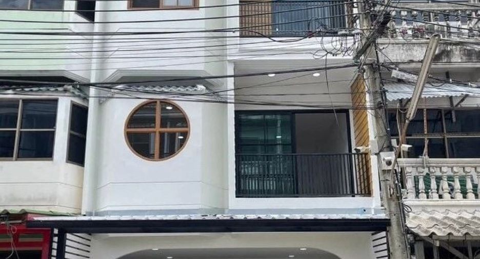 จริงใจวิลเลจ รัตนาธิเบศร์