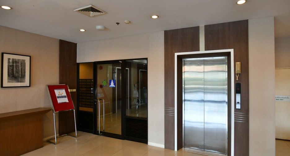 Lumpini Place Narathiwas-Chaopraya