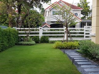 BAAN BARAMED