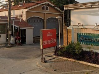 Nonsi Village 1