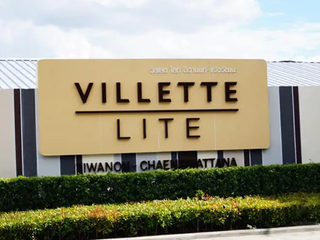 Villette Lite Tiwanon - Chaengwattana