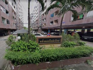一栋公寓楼
