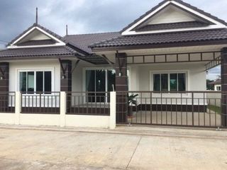บ้านเวียงนารา