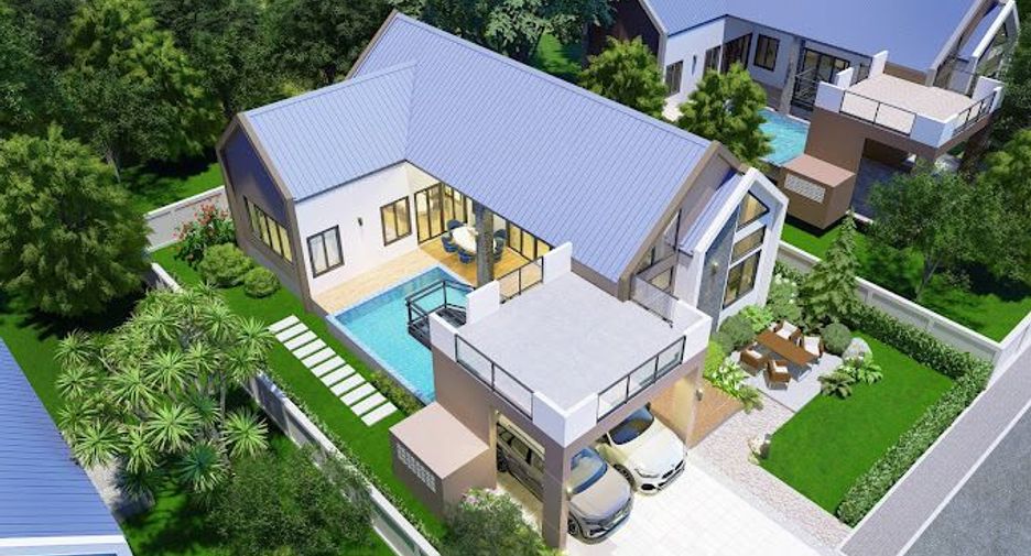 ออโรร่า หัวหิน เฮาส์