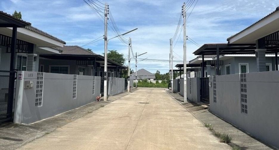 บ้านสุขนิรันดร์