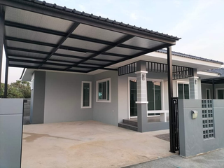 บ้านสุขนิรันดร์