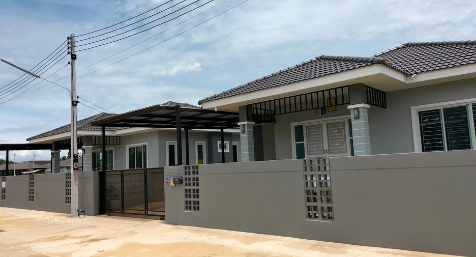 บ้านสุขนิรันดร์