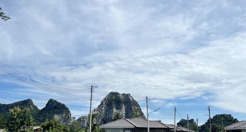บ้านสุขนิรันดร์