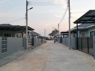 บ้านสุขนิรันดร์