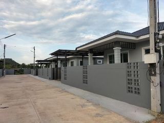 บ้านสุขนิรันดร์