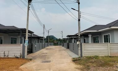 บ้านสุขนิรันดร์