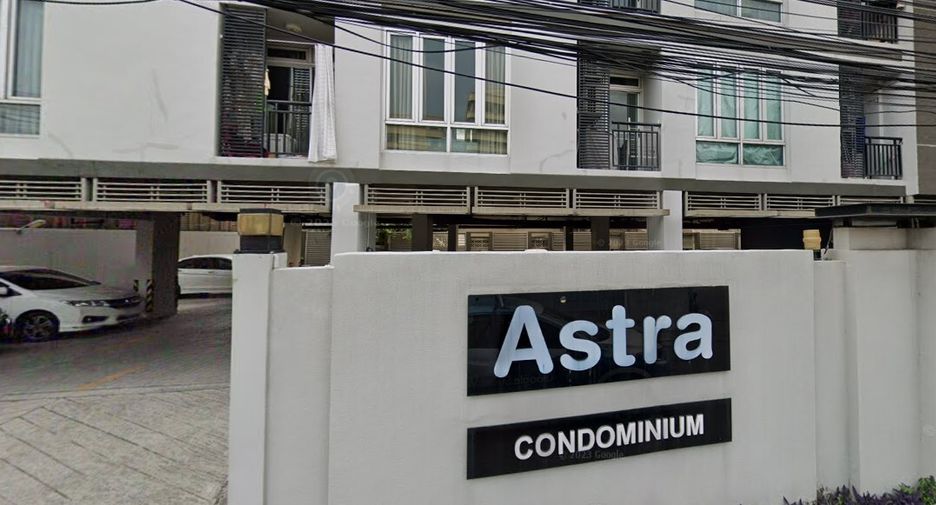 Astra Condominium