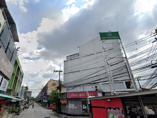 Srinakorn Pattana