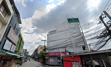ศรีนครพัฒนา