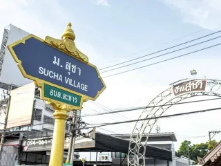 Sucha Village