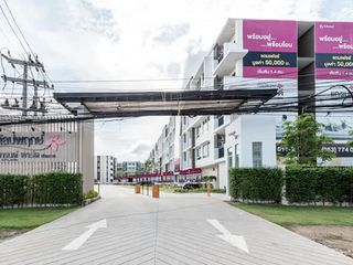 Kalpapruek Grand Park Chiangrai