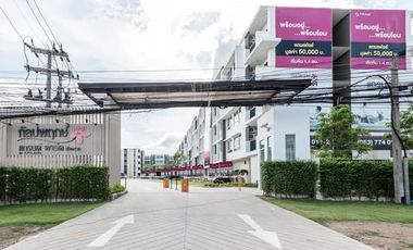 Kalpapruek Grand Park Chiang Rai