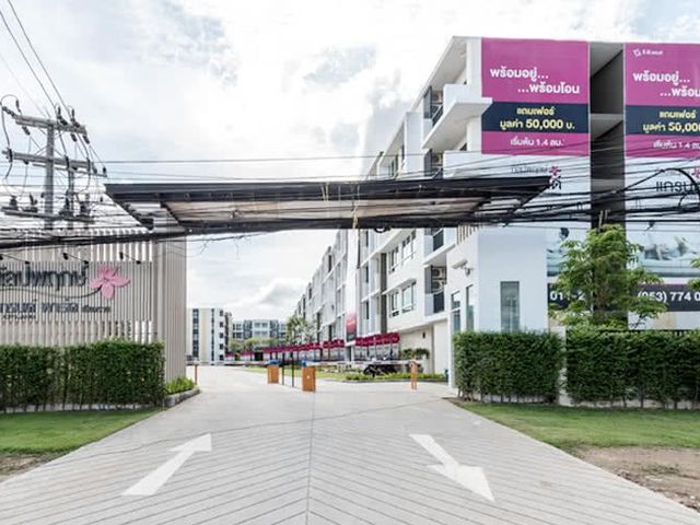 Kalpapruek Grand Park Chiangrai