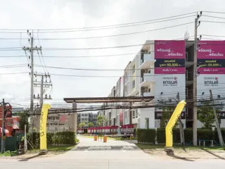 Kalpapruek Grand Park Chiangrai