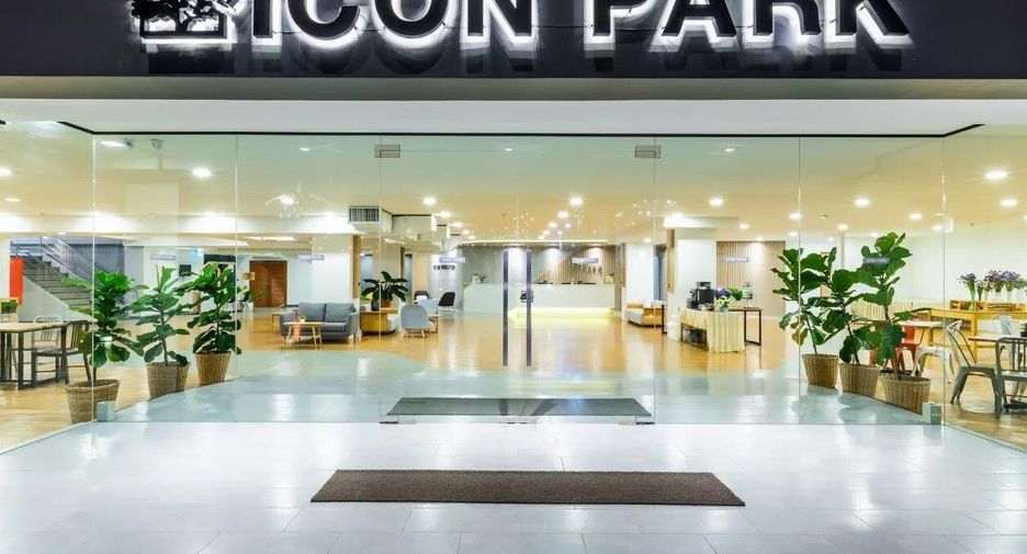 Icon Park Chiang Mai
